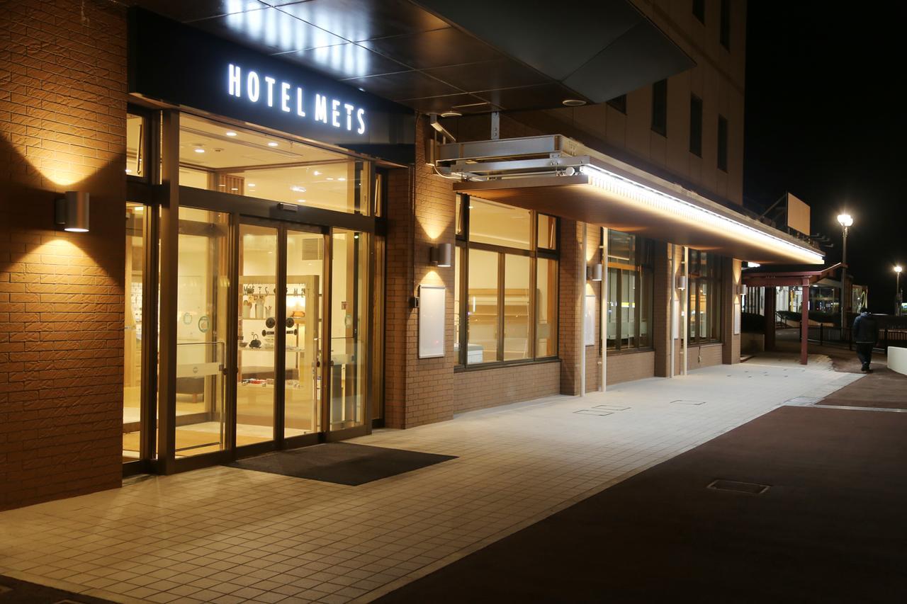 Jr-East Hotel Mets Kitakami Kültér fotó